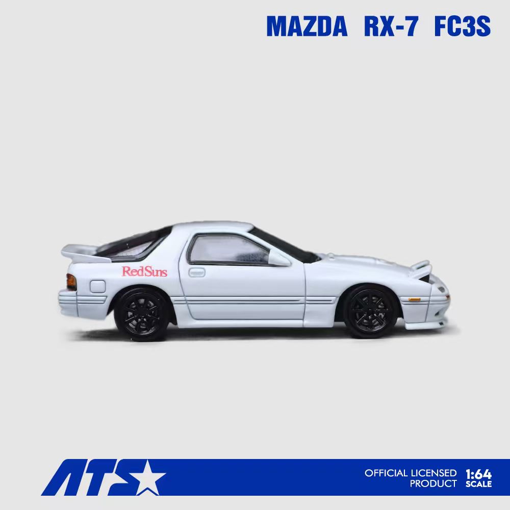 ATS Model 1:64 MAZDA RX-7 FC3S - Initial D ATS880204