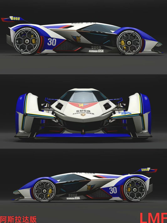 [Preorder] LMF Model 1:64 Lamborghini V12 VGT (3 Variants)