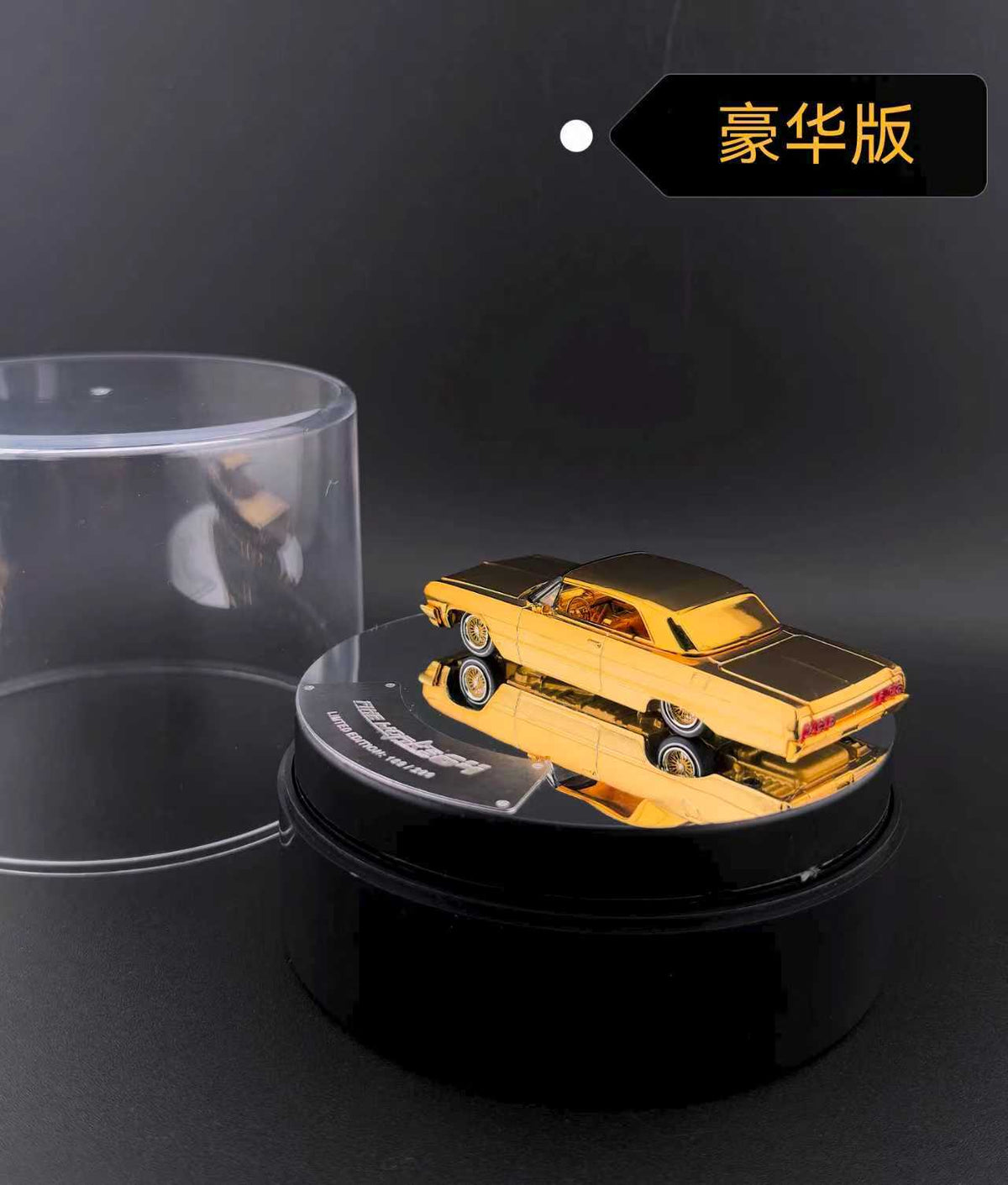 Fine Works 1:64 Chevrolet Impala West Coast Bouncing Cars (2 Versions)
