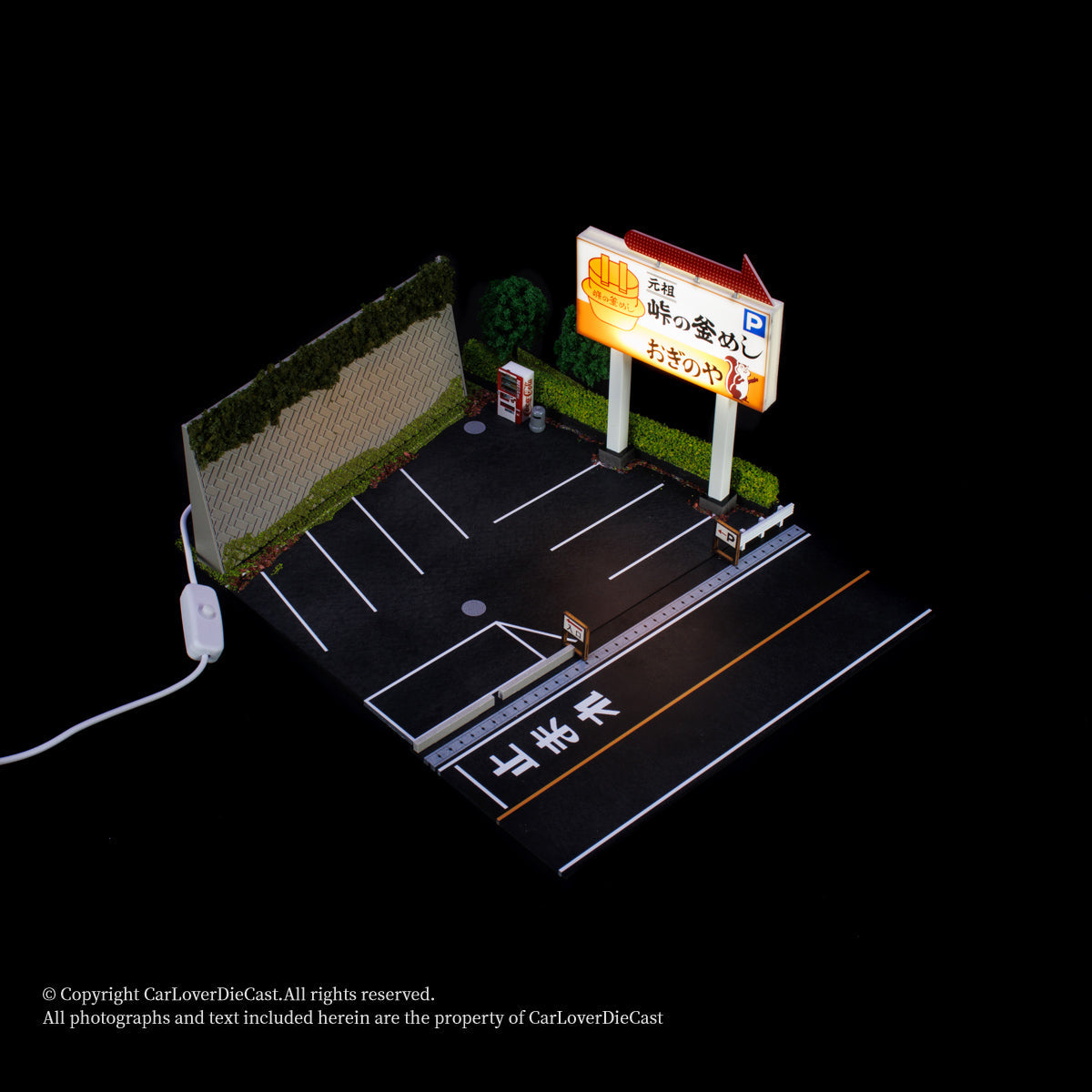 G.Fans 1:64 Initial D Parking Lot Diorama Scene with Light 710037