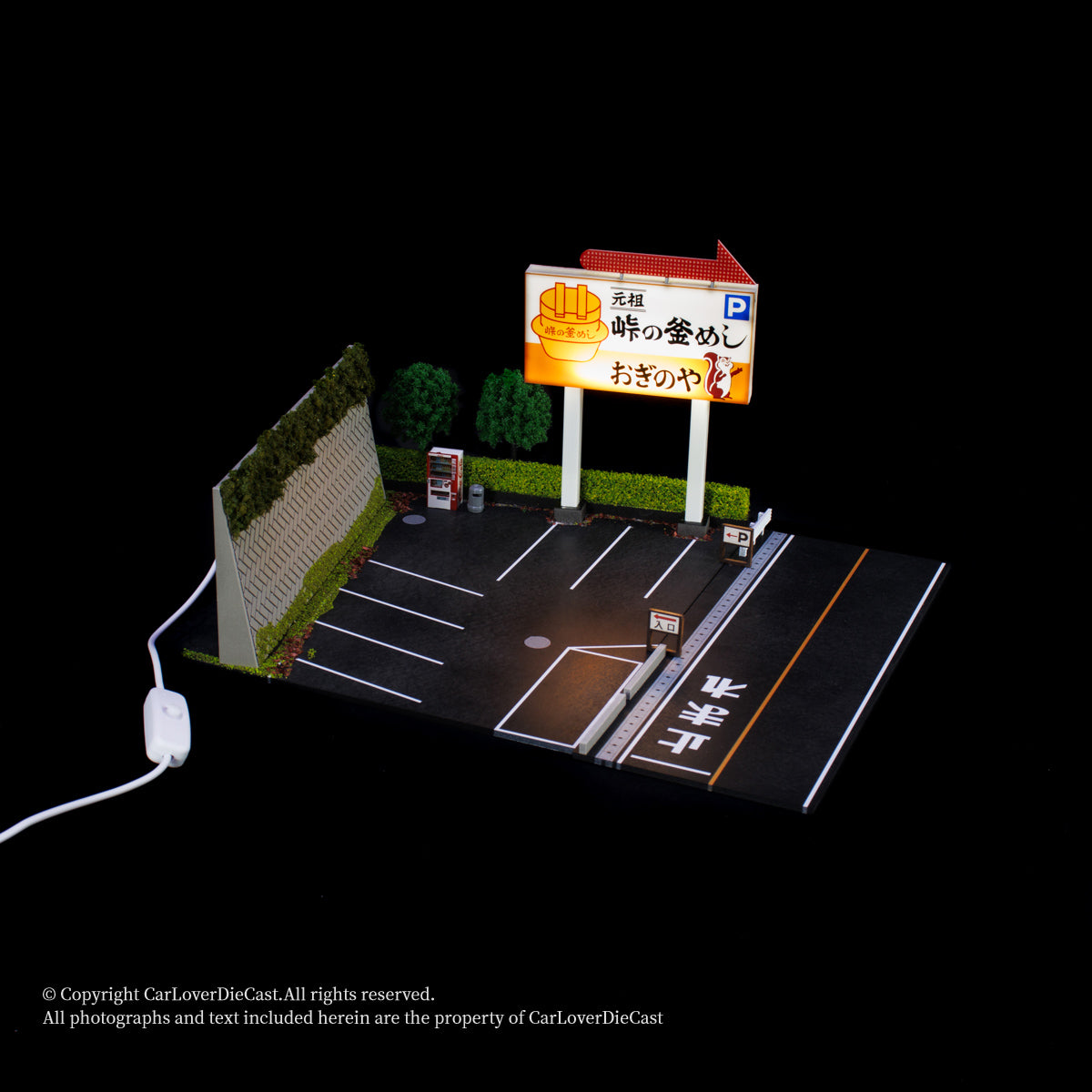 G.Fans 1:64 Initial D Parking Lot Diorama Scene with Light 710037