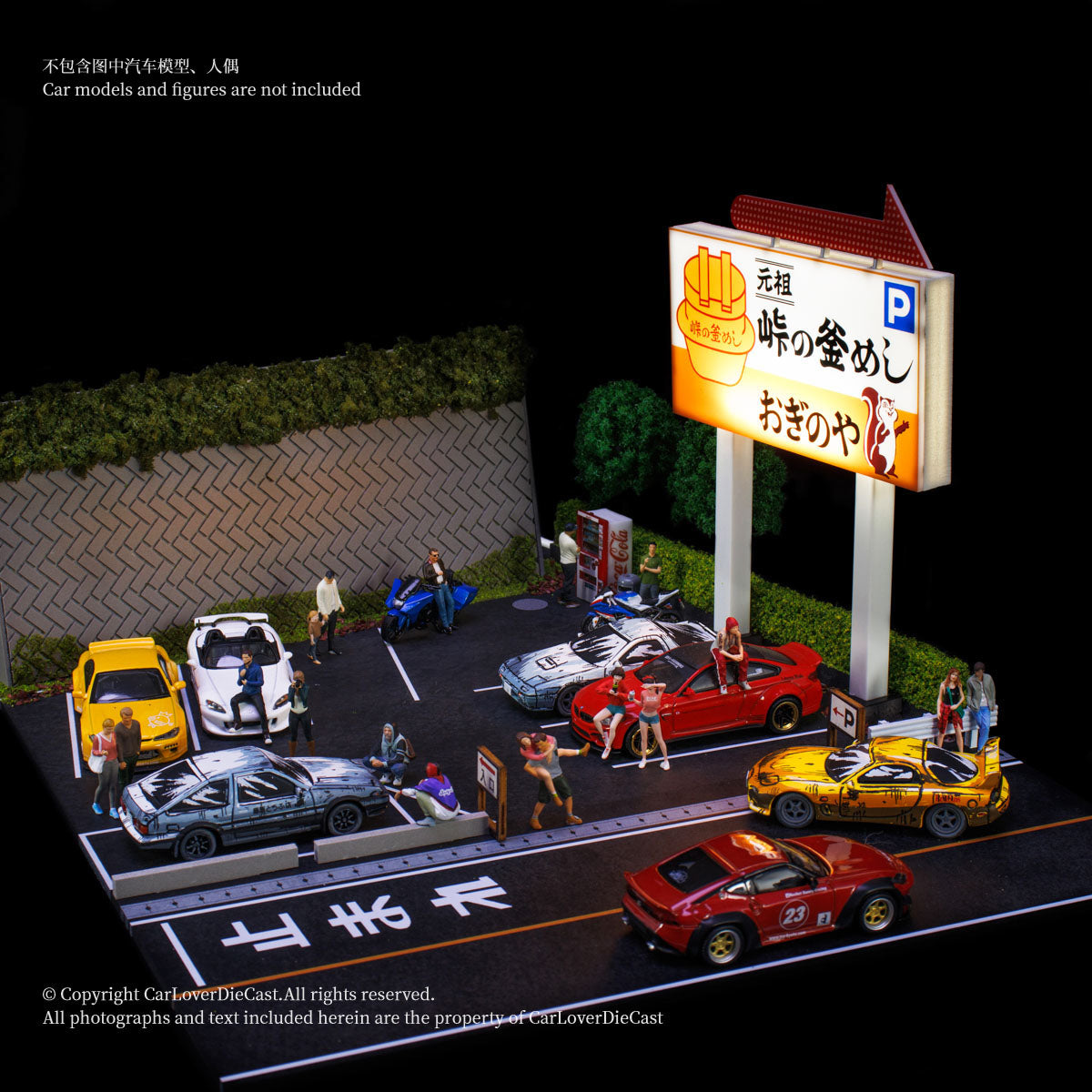 G.Fans 1:64 Initial D Parking Lot Diorama Scene with Light 710037