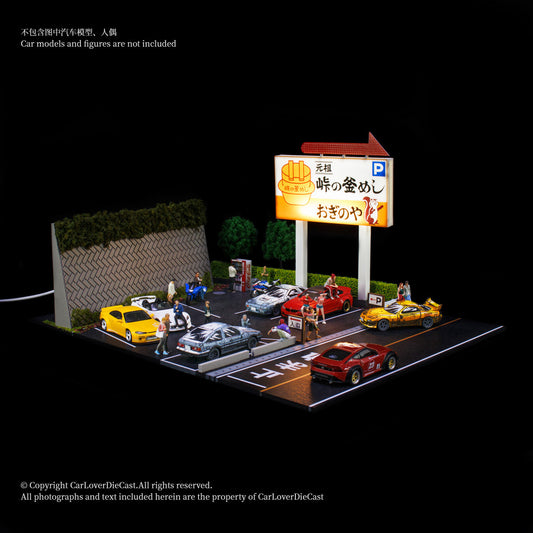 G.Fans 1:64 Initial D Parking Lot Diorama Scene with Light 710037