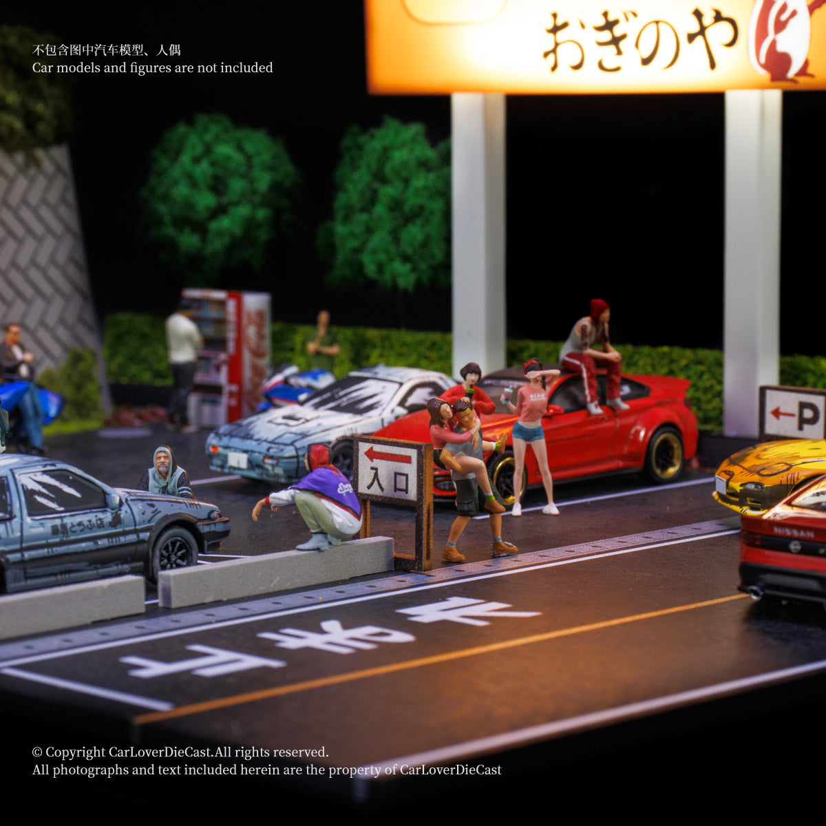 G.Fans 1:64 Initial D Parking Lot Diorama Scene with Light 710037