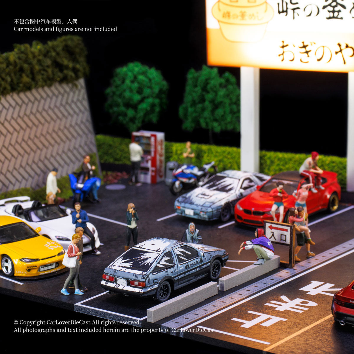 G.Fans 1:64 Initial D Parking Lot Diorama Scene with Light 710037