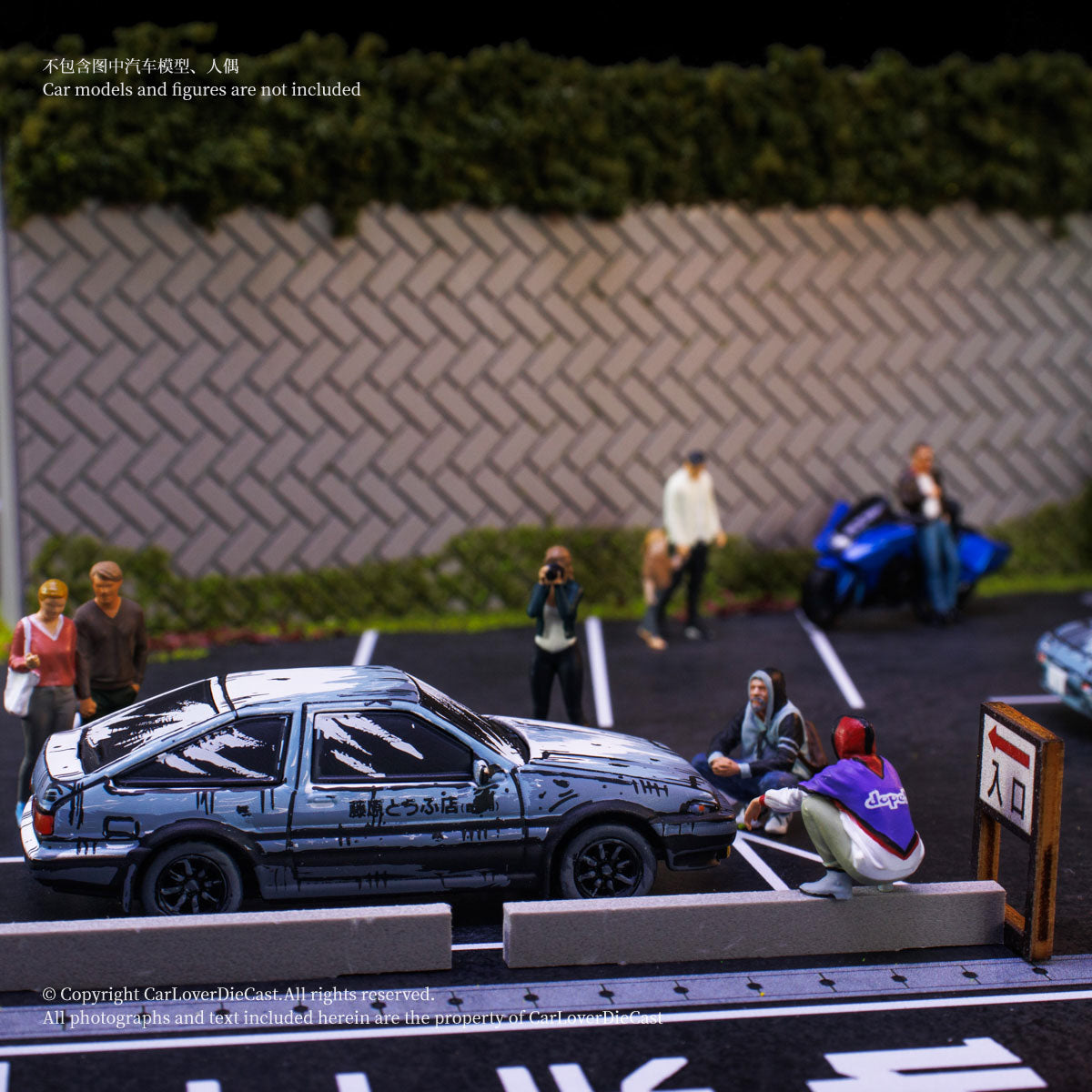 G.Fans 1:64 Initial D Parking Lot Diorama Scene with Light 710037
