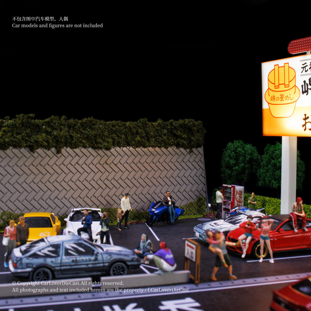 G.Fans 1:64 Initial D Parking Lot Diorama Scene with Light 710037