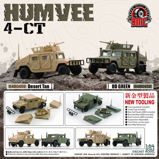 [Preorder] BM Creation 1:64 Humvee 4-CT (2 Colors) 64B0458 / 64B0459