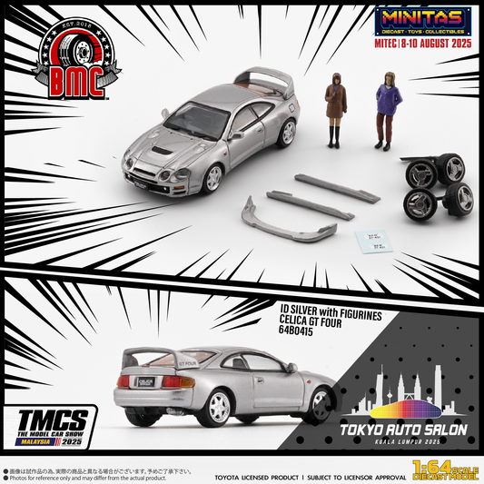 BM Creation 1:64 Toyota Celica GT Four-ID Silver (RHD) w/ Figures 64B0415