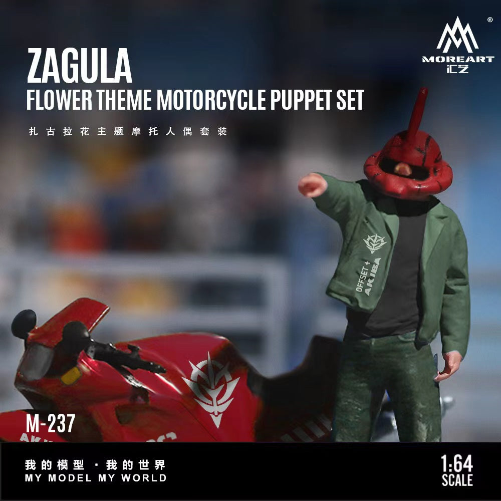 MoreArt 1:64 Zagula flower theme motorcycle puppet set MO222237
