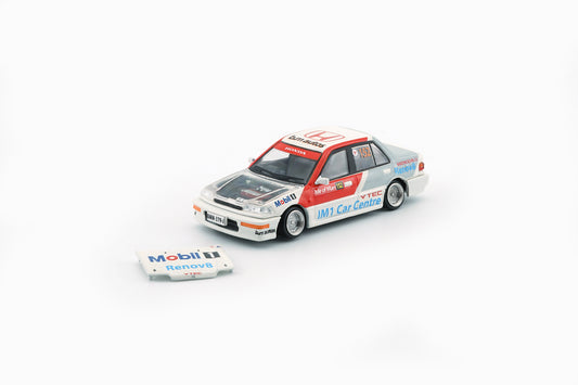 BM Creations 1:64 Honda Civic EF2 1991 - White - Mobil (RHD) 64B0452