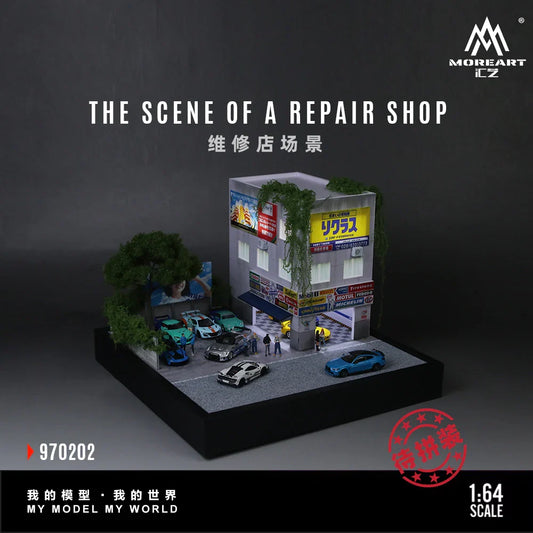 MoreArt 1:64 The Repair Shop Scene MO970202