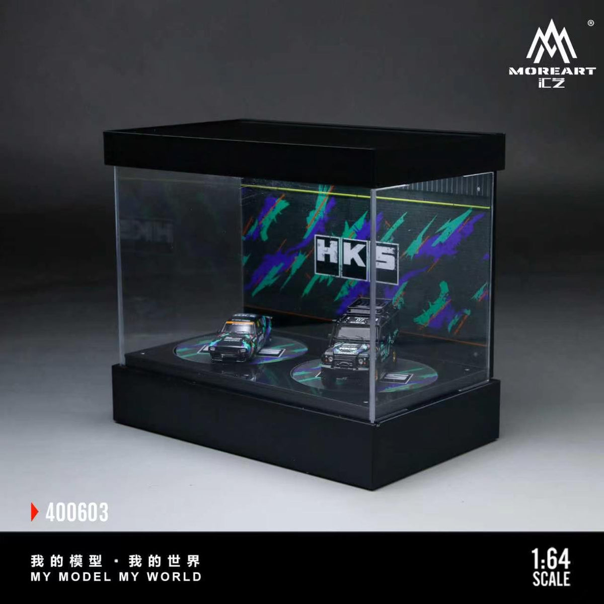 [Preorder] MoreArt 1:64 DUAL-ROTOR ROTATING EXHIBITION HALL (2 Version) MO400603/ MO400604