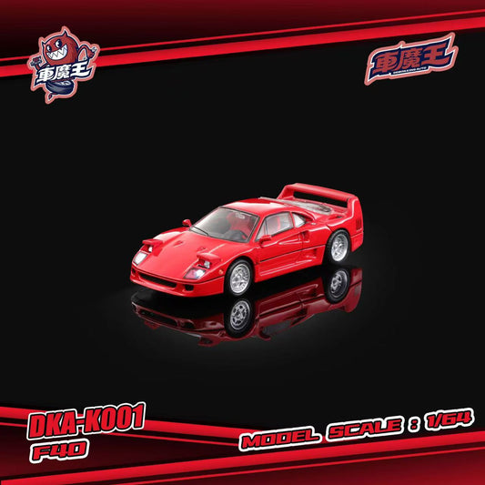 [Preorder] DEMON KING AUTO 1:64 Ferrari F40 Red DKA-K001
