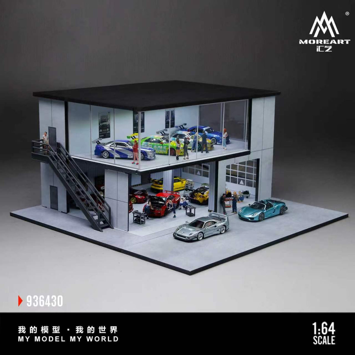 [Preorder] MoreArt 1:64 DOUBLE-DECK CAR EXHIBITION HALL MAINTENANCE ROOM MO936430