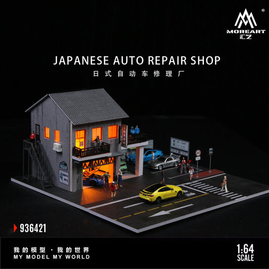MoreArt 1:64 Japanese Auto Repair Shop MO936421