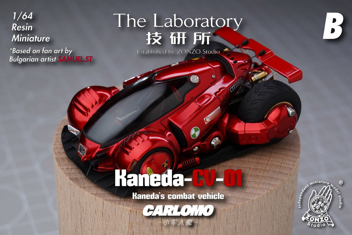 [Preorder] CARLOMO × The Laboratory 1:64 Kaneda 'CV-01' (7 Colours)