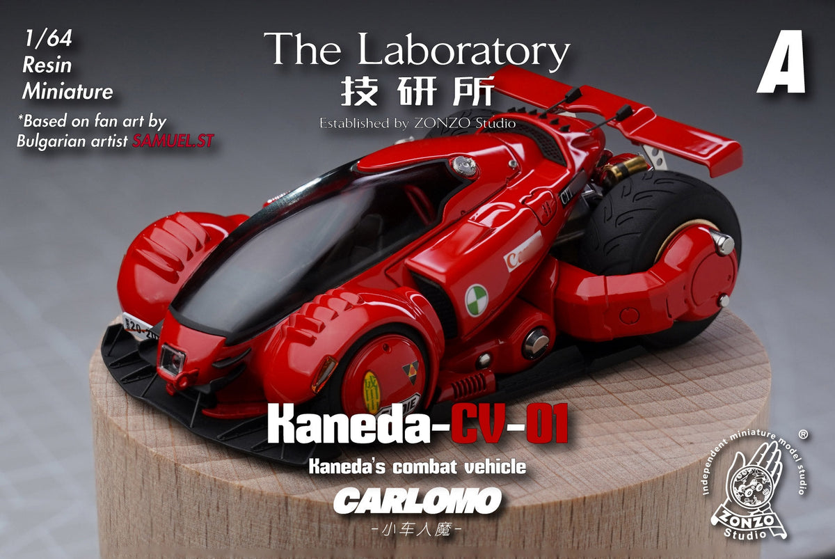 [Preorder] CARLOMO × The Laboratory 1:64 Kaneda 'CV-01' (7 Colours)