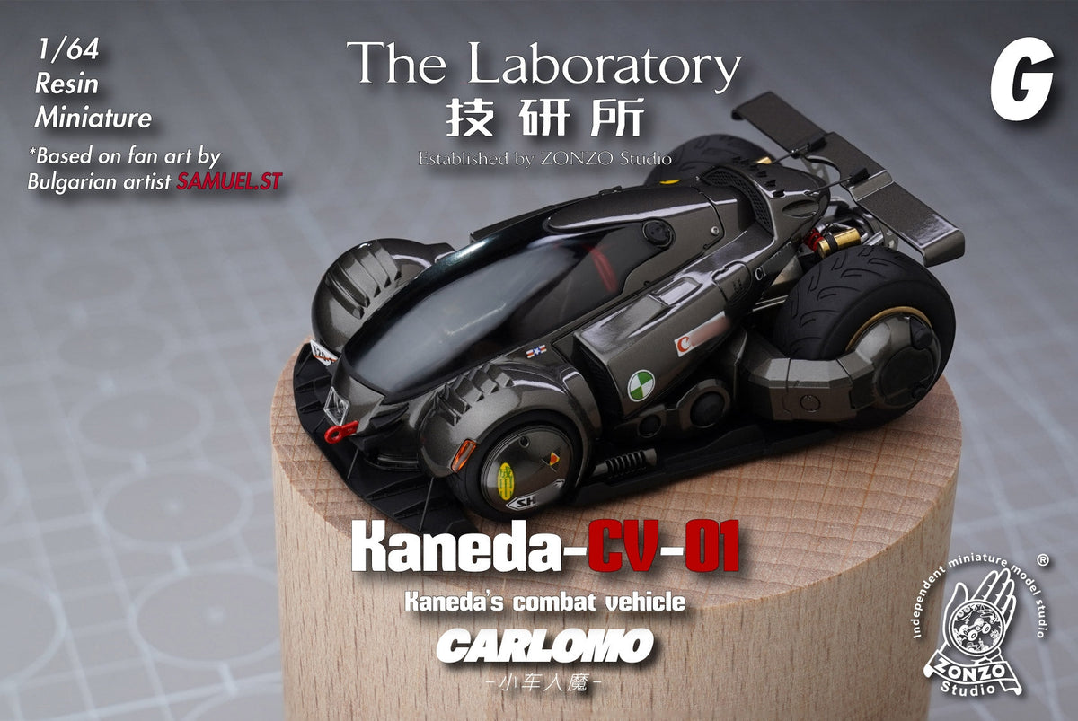 [Preorder] CARLOMO × The Laboratory 1:64 Kaneda 'CV-01' (7 Colours)