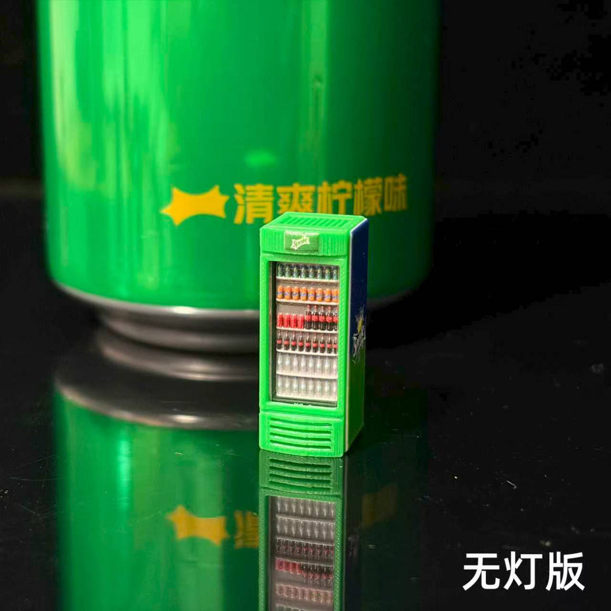 [Preorder] 1:64 Vending Machine (6 Variants)