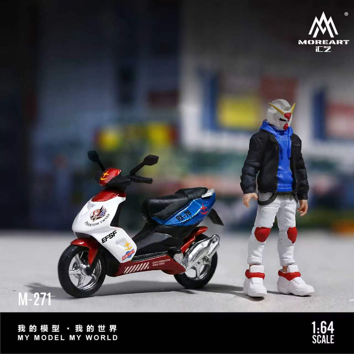 [Preorder] MoreArt 1:64 GUNDAM-THEMED MOTORCYCLE AND FIGURE SET MO222271
