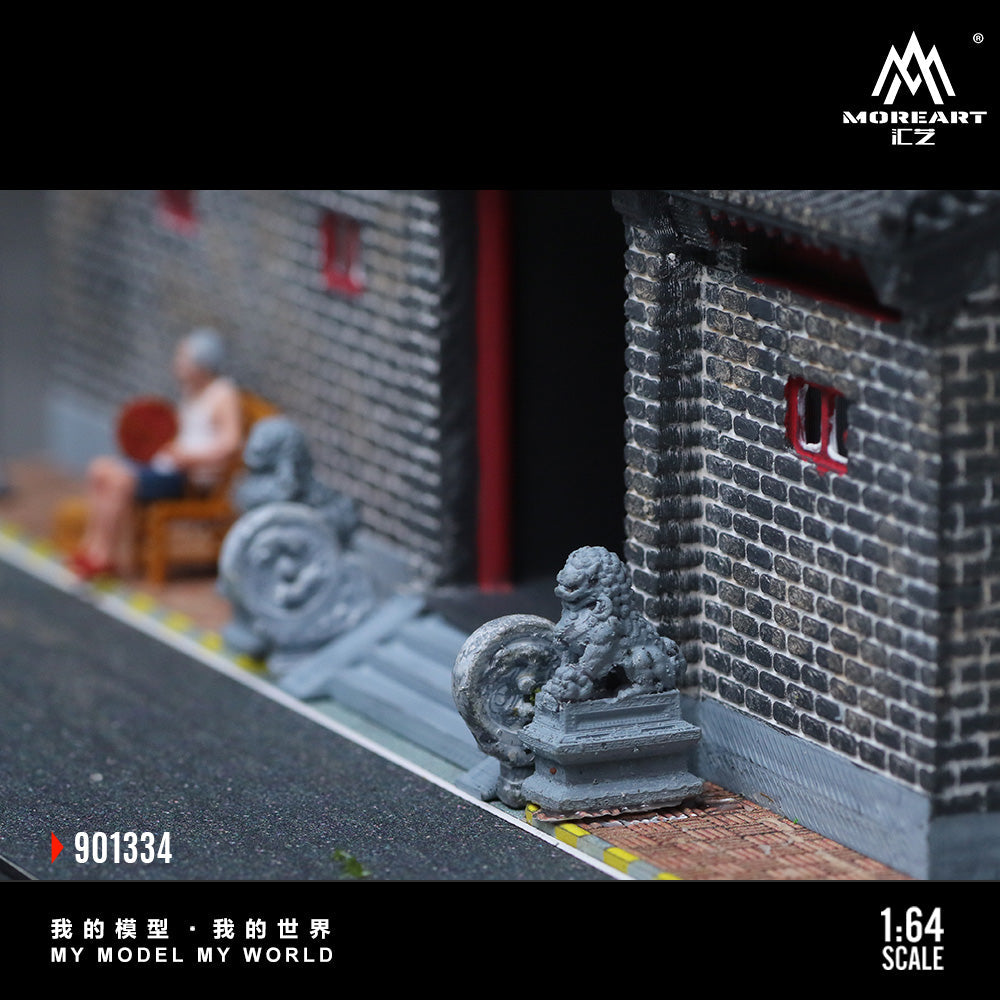 [Preorder] MoreArt 1:64 HUTONG FAMILY MINIATURE SCENE Diorama MO901334