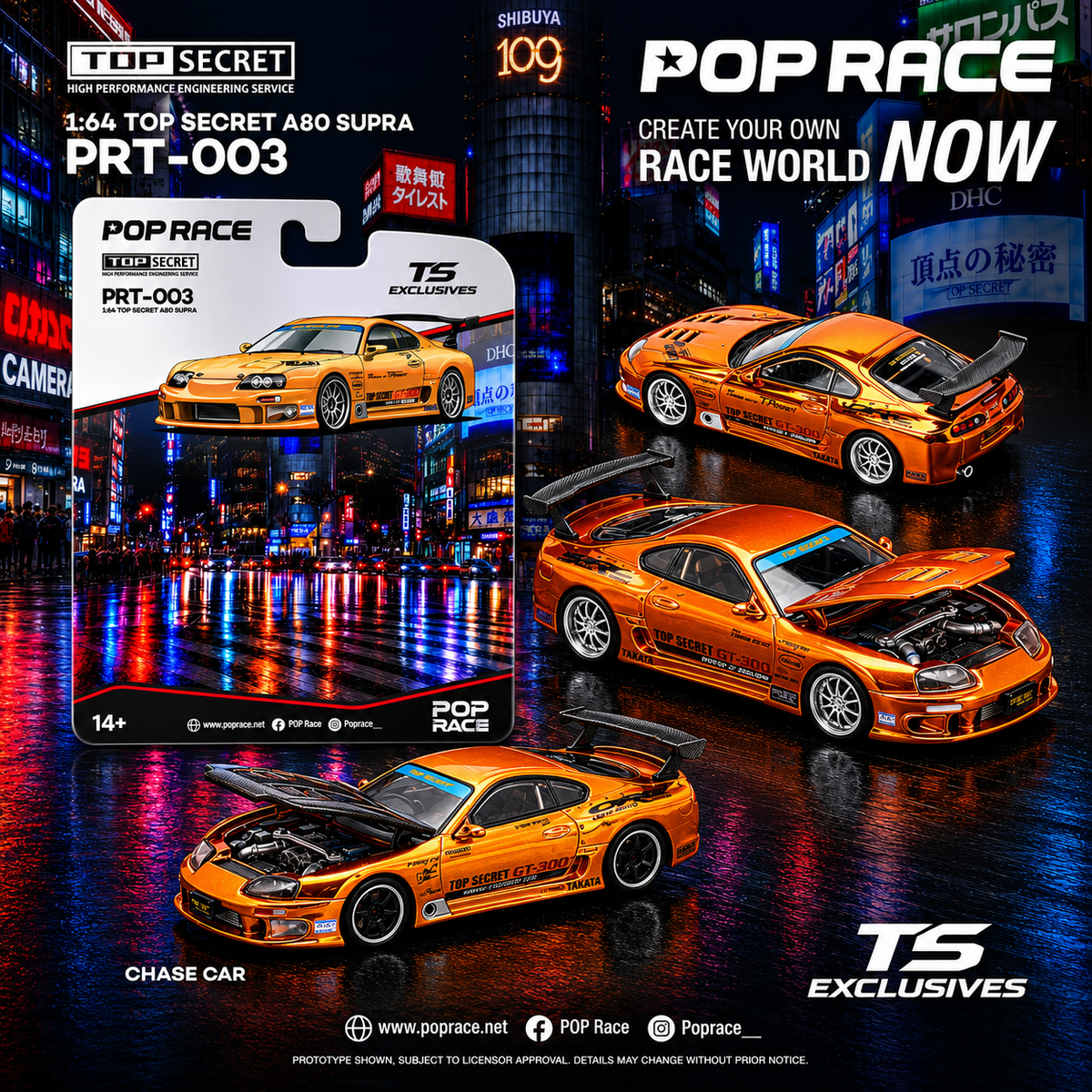 [Preorder] POPRACE x TS Exclusives 1:64 Toyota TOP SECRET SUPRA A80 GT300 ORANGE CHROME PRT003