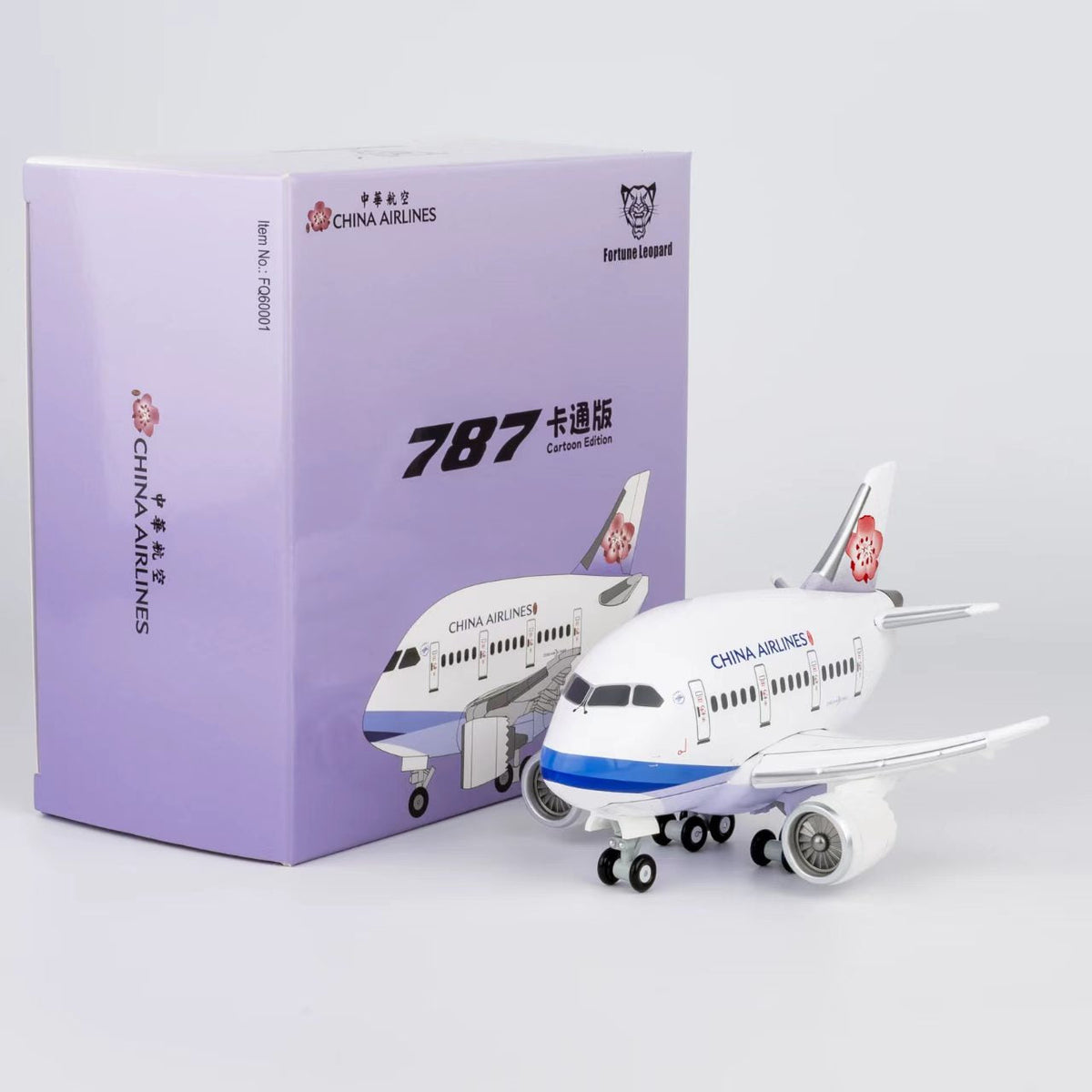 Fortune Leopard Boeing 787 Cartoon Airplane (3 Variants) FO60001/FO60002/FO60003