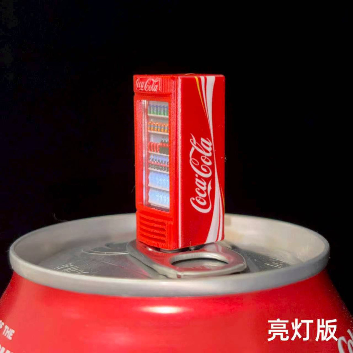 [Preorder] 1:64 Vending Machine (6 Variants)