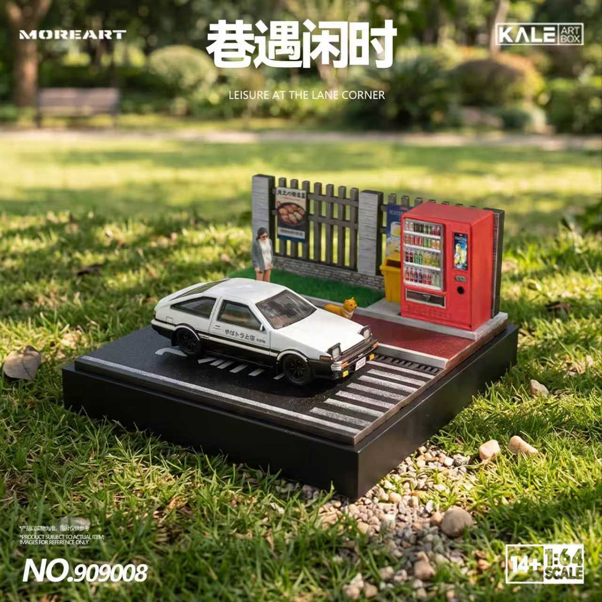 [Preorder] MoreArt & Kale 1:64 Miniature Simulated Scene Model (4 Versions) KL909005/6/7/8