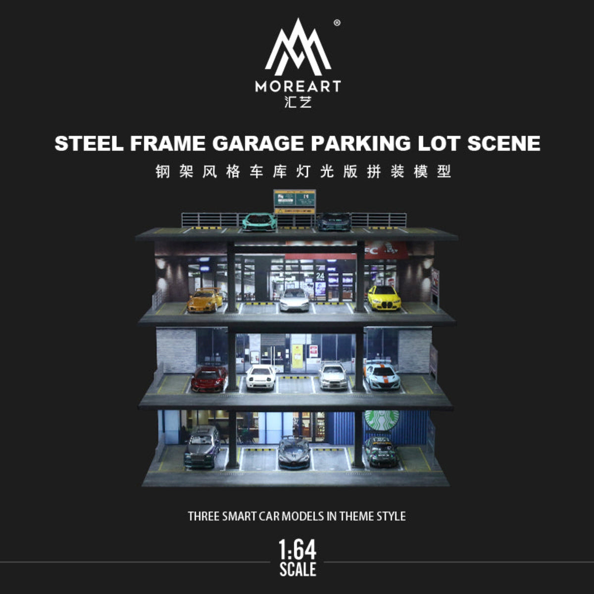 MoreArt 1:64 STEEL FRAME GARAGE PARKING LOT SCENE MO922001