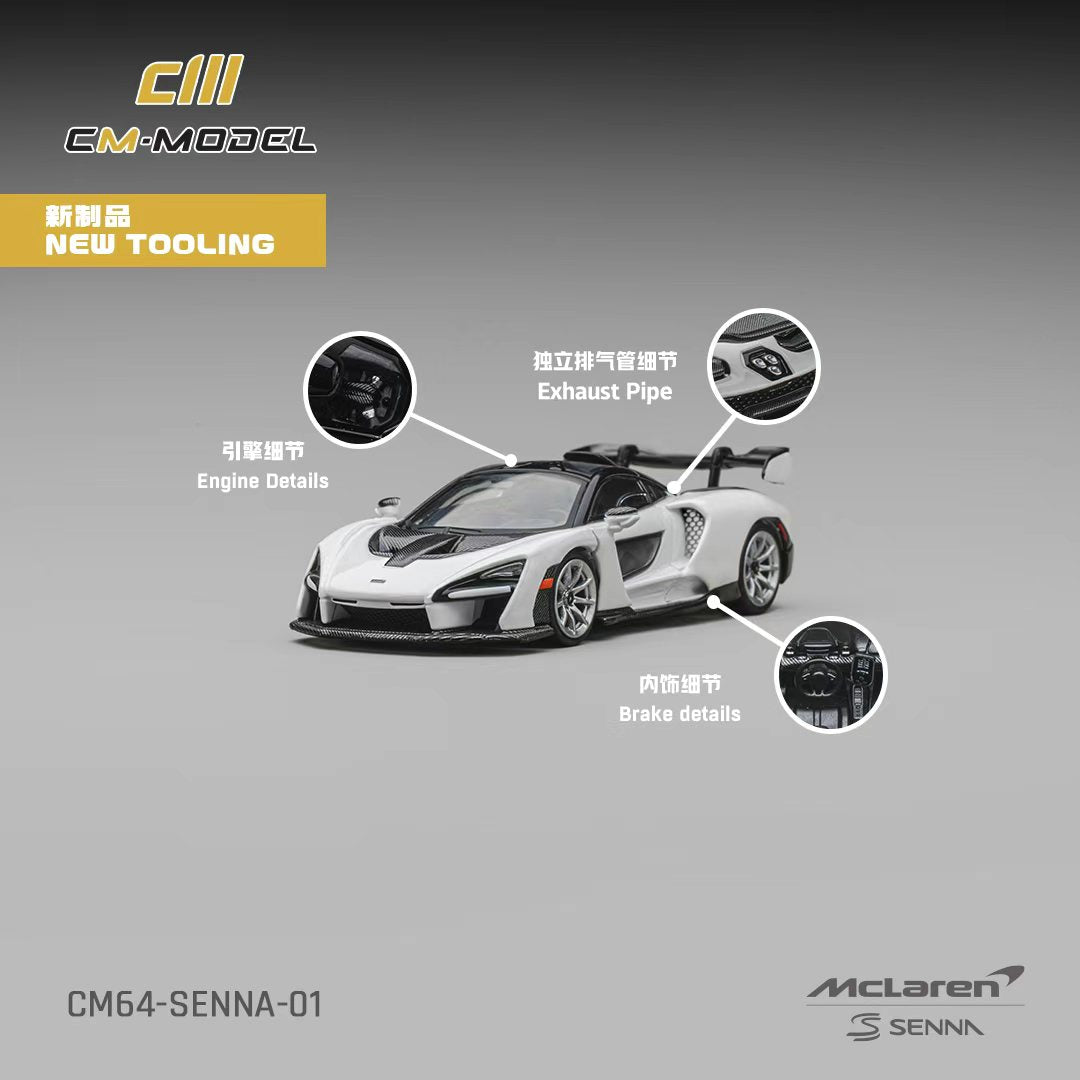 [Preorder] CM Model 1:64 McLaren Senna GTR Sillca White CM64-SENNA-01