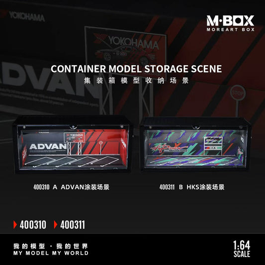 MBOX 1:64 CONTAINER MODEL STORAGE SCENE (2 Versions) MB400310/MB400311