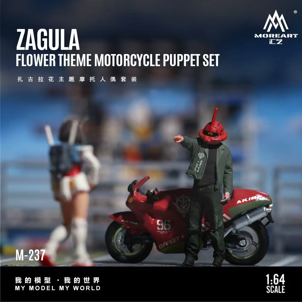 MoreArt 1:64 Zagula flower theme motorcycle puppet set MO222237