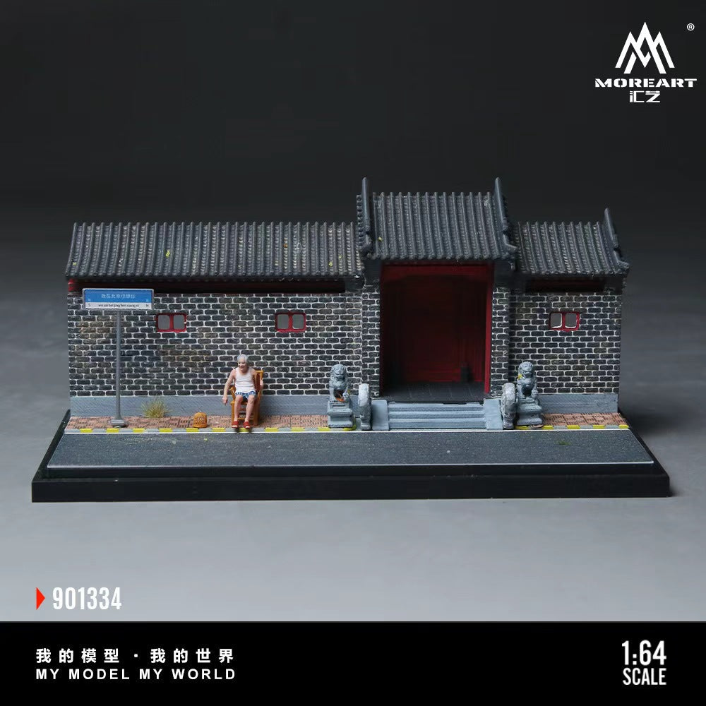 [Preorder] MoreArt 1:64 HUTONG FAMILY MINIATURE SCENE Diorama MO901334
