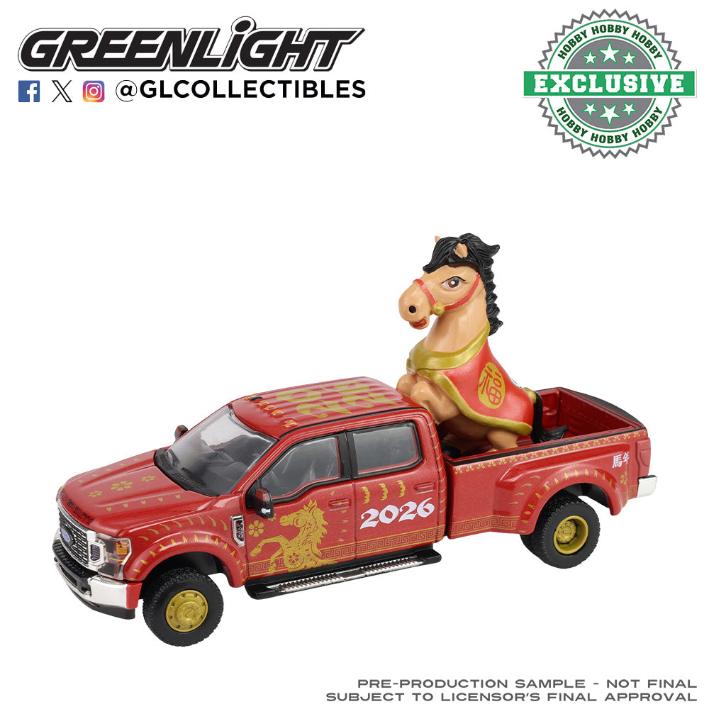Greenlight 1:64 2022 F-450 Chinese Zodiac 2026 Year of the Horse with horse Accessory 30577