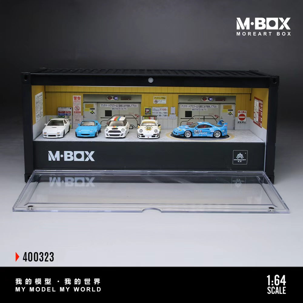 [Preorder] MBOX 1:64 CONTAINER MODEL STORAGE SCENE (2 Versions) MB400323/MB400324