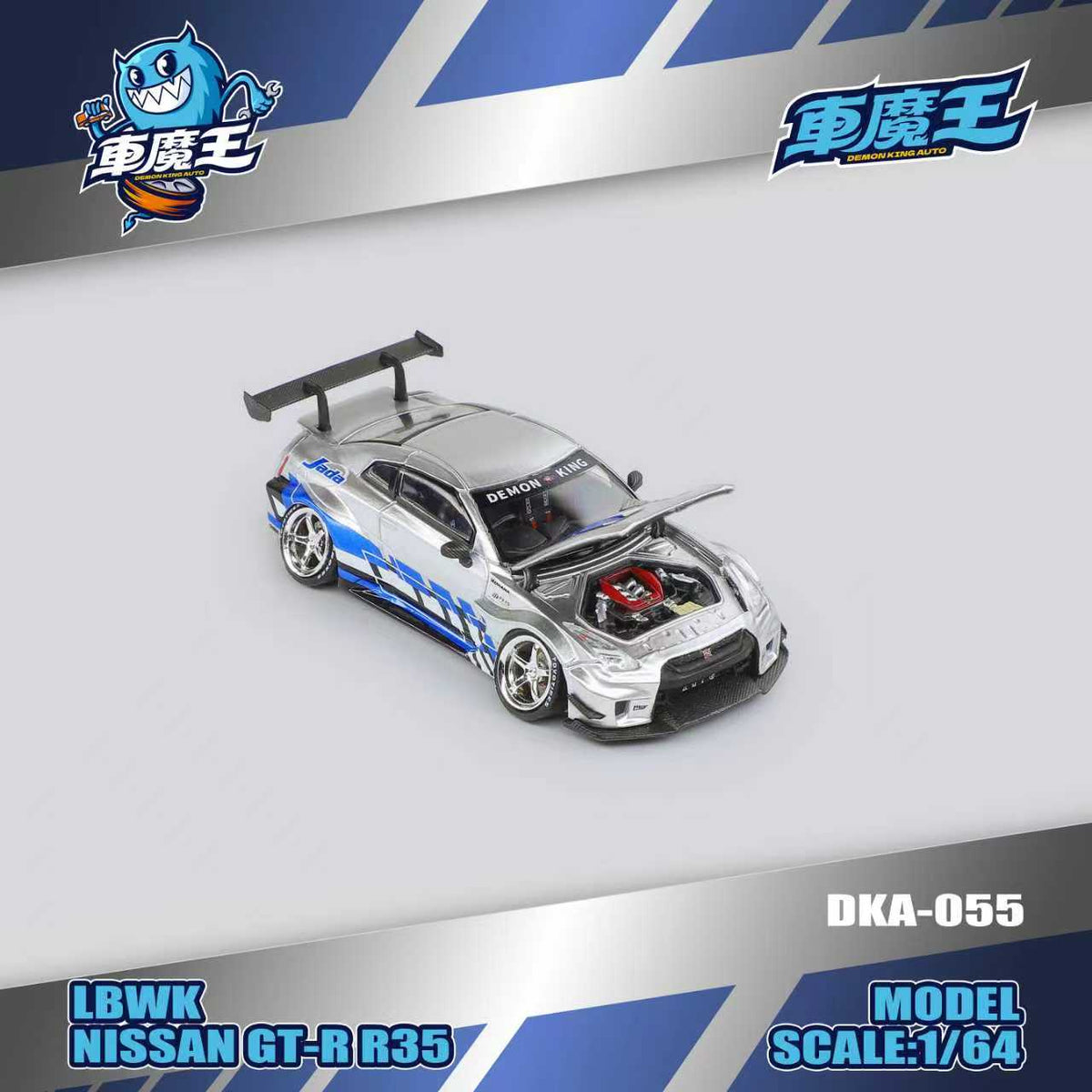 DEMON KING AUTO 1:64 Nissan Skyline GT-R35 Metal Blue Livery DKA-055
