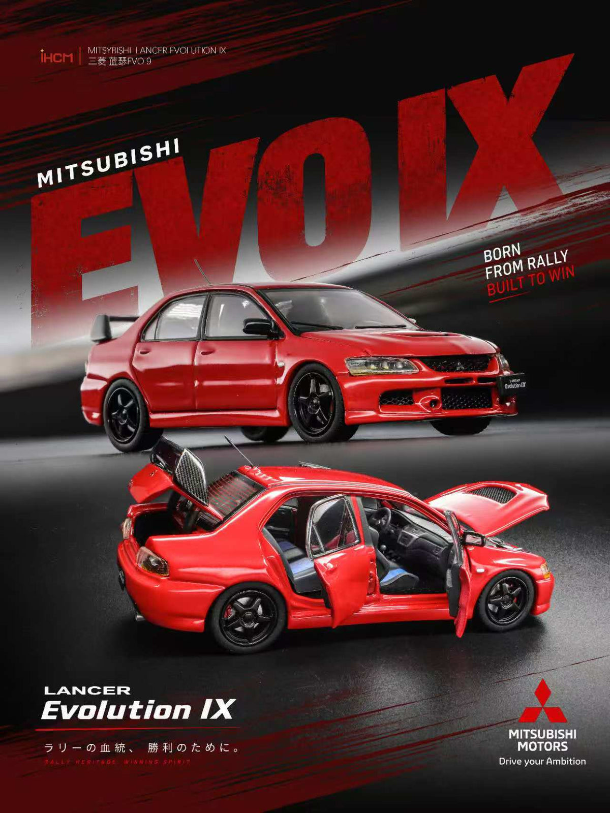 [Preorder] IHCM 1:64 MITSUBISHI LANCER EVOLUTION IX GSR (2 Versions)