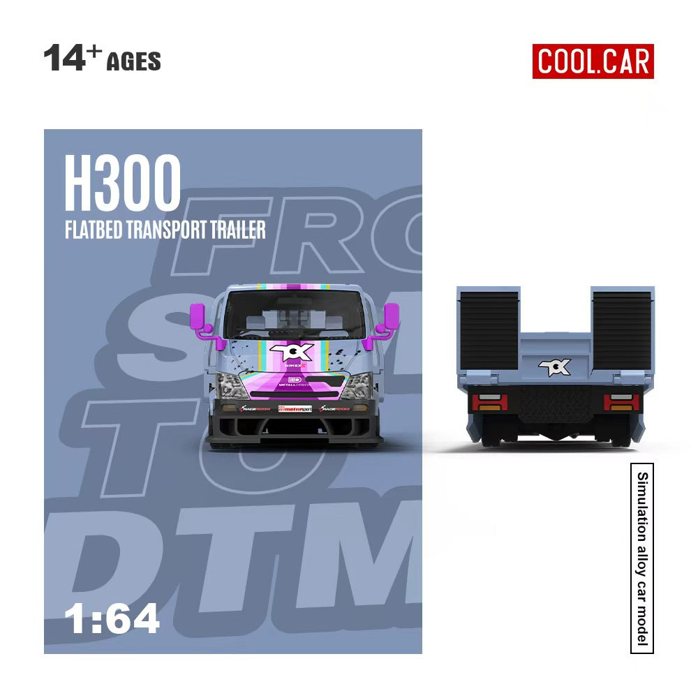 [Preorder] Cool Car 1:64 H300 DTM Livery CC647235
