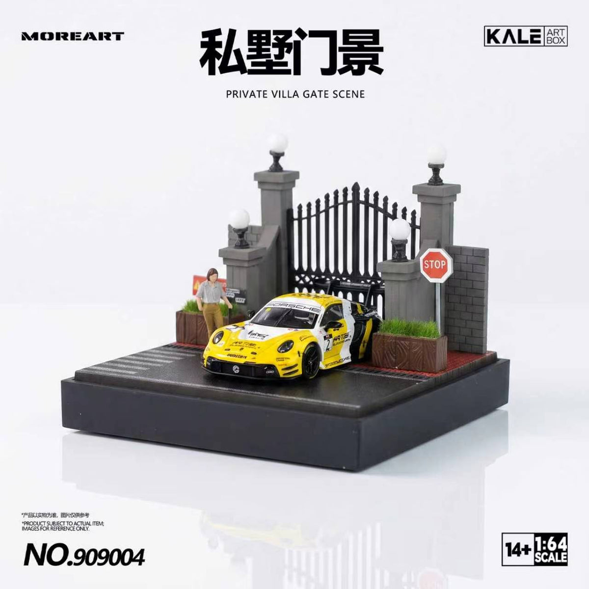 [Preorder] MoreArt & Kale 1:64 Miniature Simulated Scene Model (4 Versions) KL909001/2/3/4