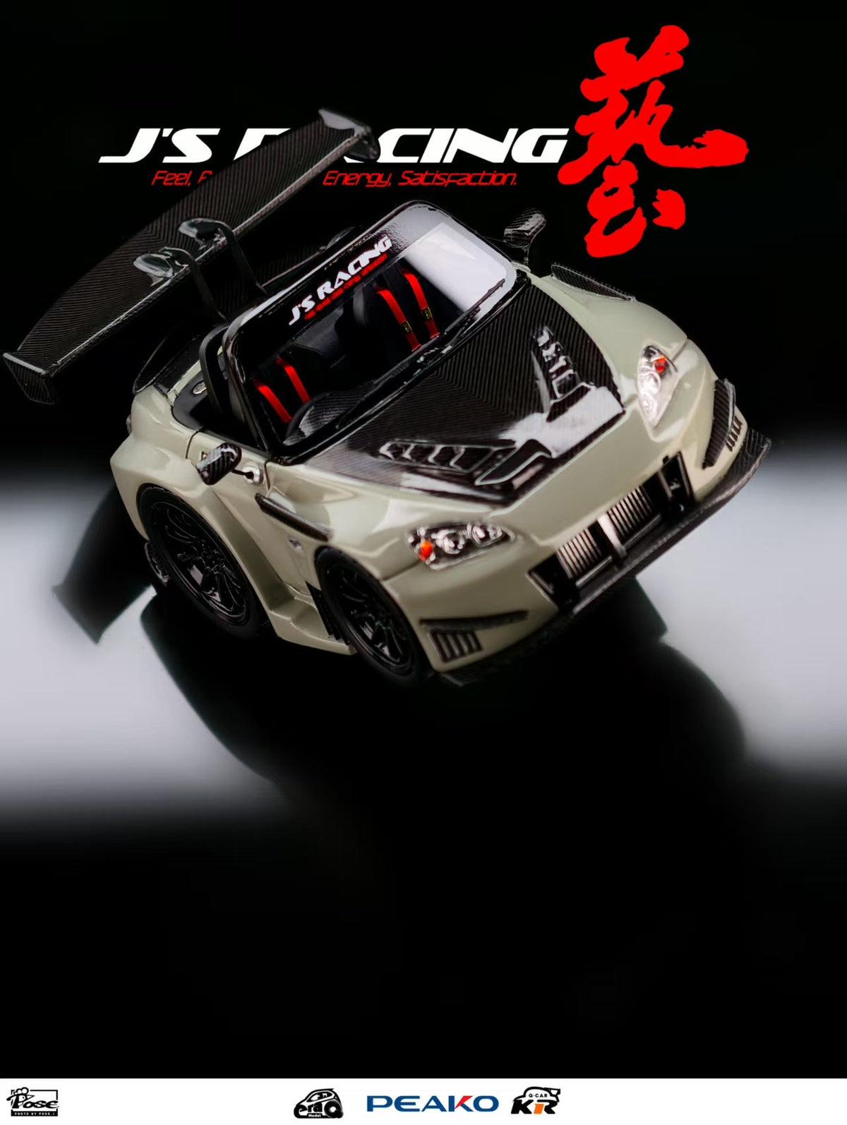 Era Q & Peako 1:64 Honda S2000 J's Racing 2025 Tokyo Auto Salon Hong Kong