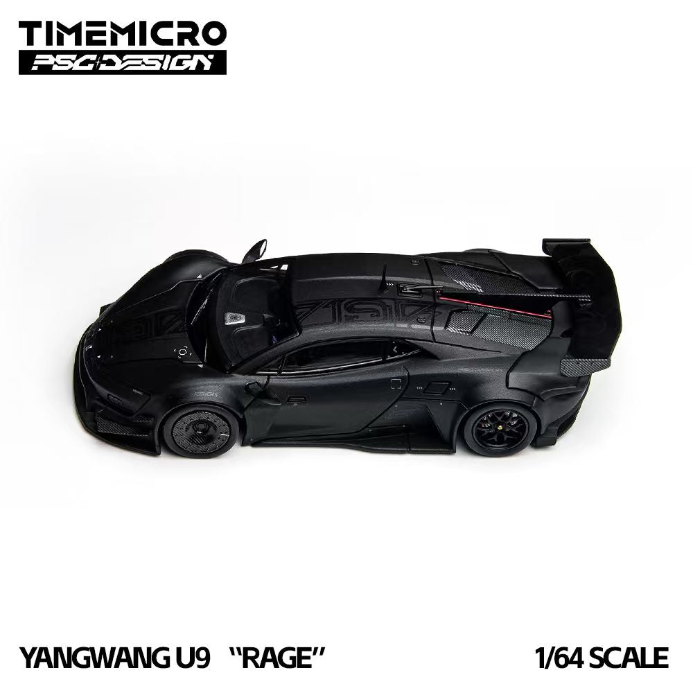 [Preorder] TimeMicro × PSC DESIGN 1:64 BYD YANGWANG U9 "RAGE" (2 Colours) TM648801/TM648802