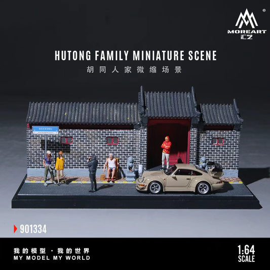[Preorder] MoreArt 1:64 HUTONG FAMILY MINIATURE SCENE Diorama MO901334