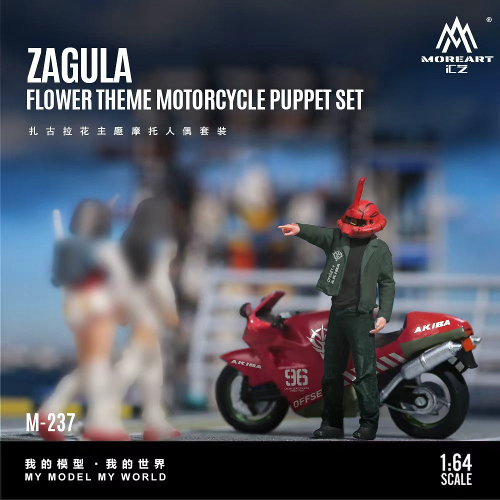 MoreArt 1:64 Zagula flower theme motorcycle puppet set MO222237