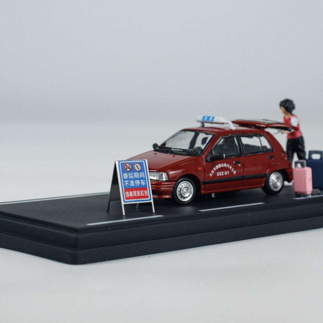 BM Creations 1:64 Daihasui Charade Beijing Taxi HEC 64B0445