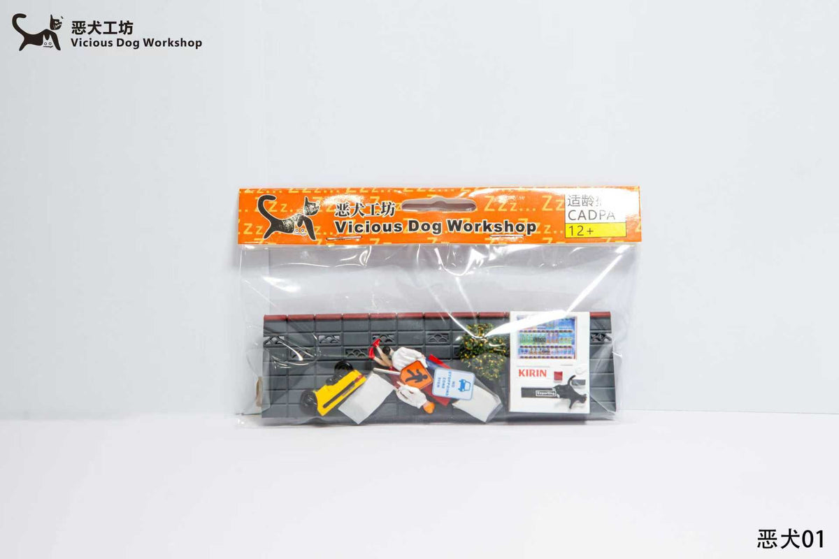 Vicious Dog Workshop 1:64 3 Colours Accessories Scene Set (3 Versions)