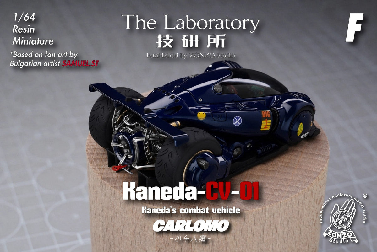[Preorder] CARLOMO × The Laboratory 1:64 Kaneda 'CV-01' (7 Colours)