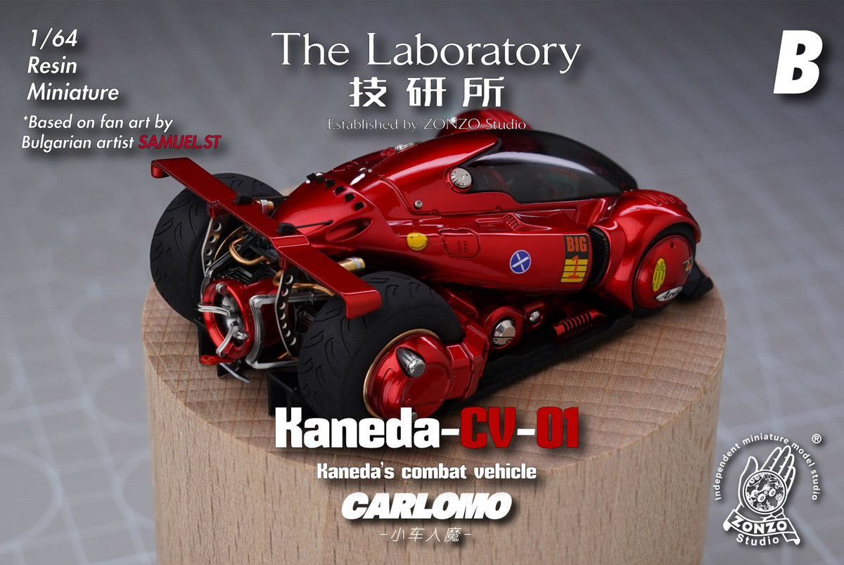 [Preorder] CARLOMO × The Laboratory 1:64 Kaneda 'CV-01' (7 Colours)