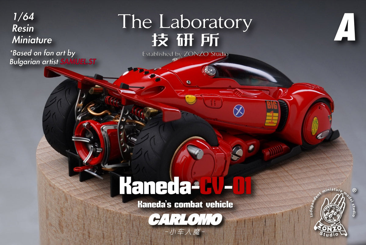 [Preorder] CARLOMO × The Laboratory 1:64 Kaneda 'CV-01' (7 Colours)